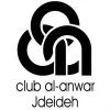 Logo Anwar